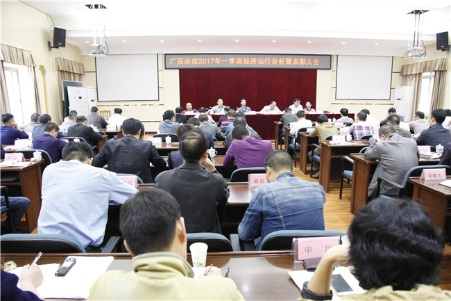 �������ǲ���(�й���½) - �ٷ���վ