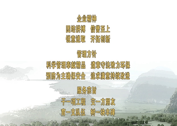 �������ǲ���(�й���½) - �ٷ���վ