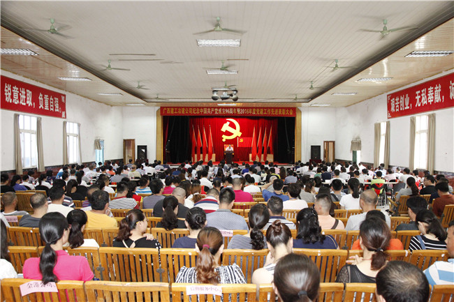 �������ǲ���(�й���½) - �ٷ���վ