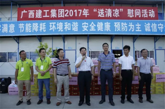 �������ǲ���(�й���½) - �ٷ���վ