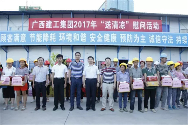 �������ǲ���(�й���½) - �ٷ���վ