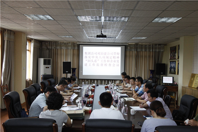 �������ǲ���(�й���½) - �ٷ���վ