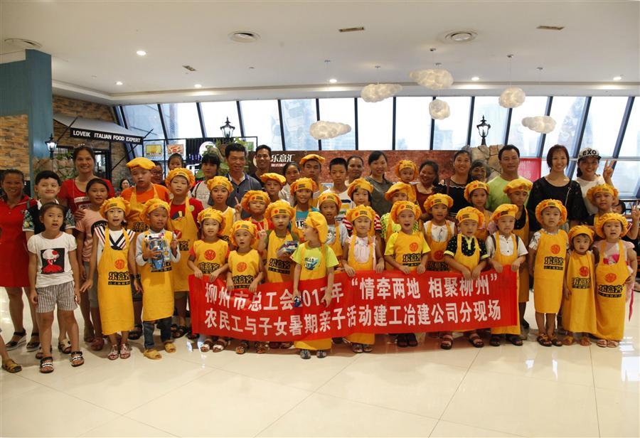 �������ǲ���(�й���½) - �ٷ���վ