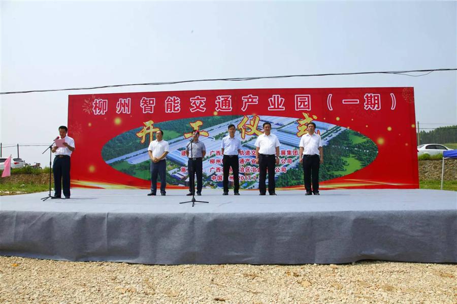 �������ǲ���(�й���½) - �ٷ���վ