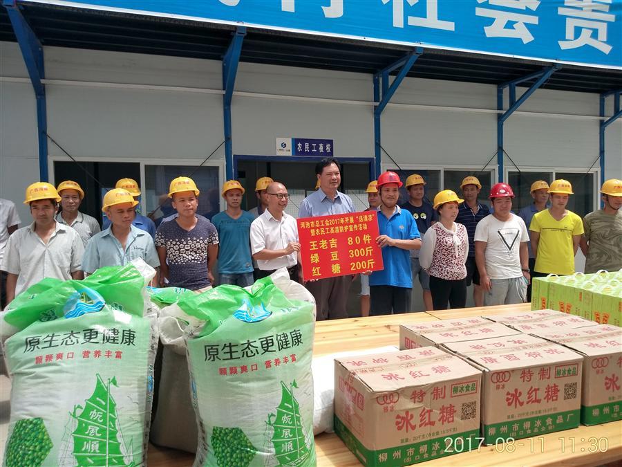 �������ǲ���(�й���½) - �ٷ���վ