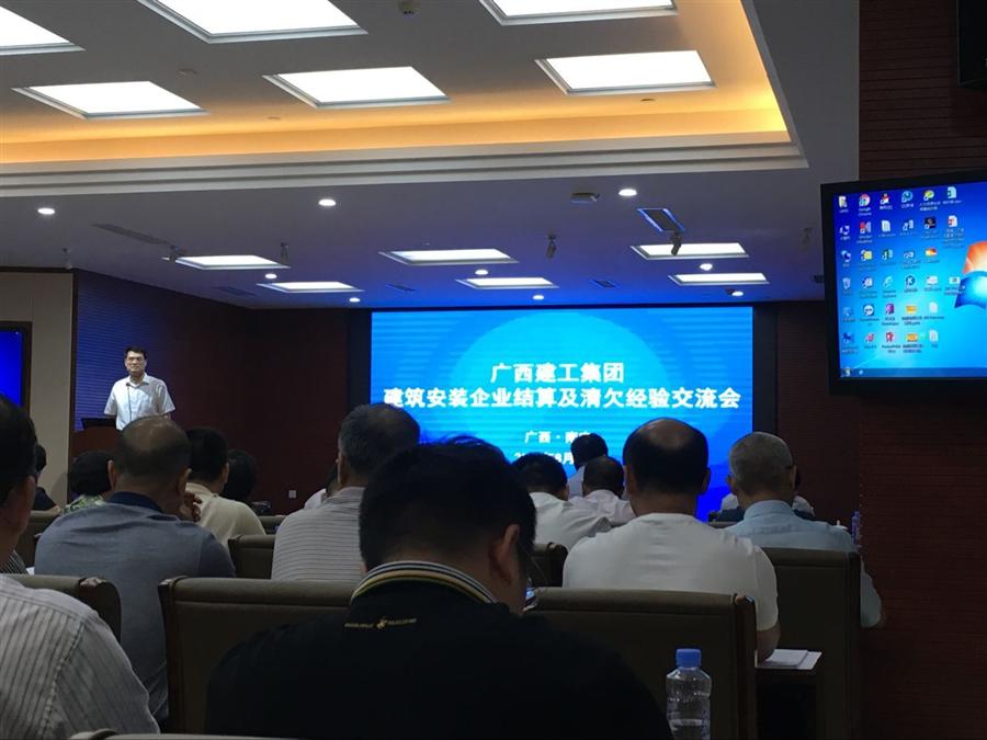 �������ǲ���(�й���½) - �ٷ���վ