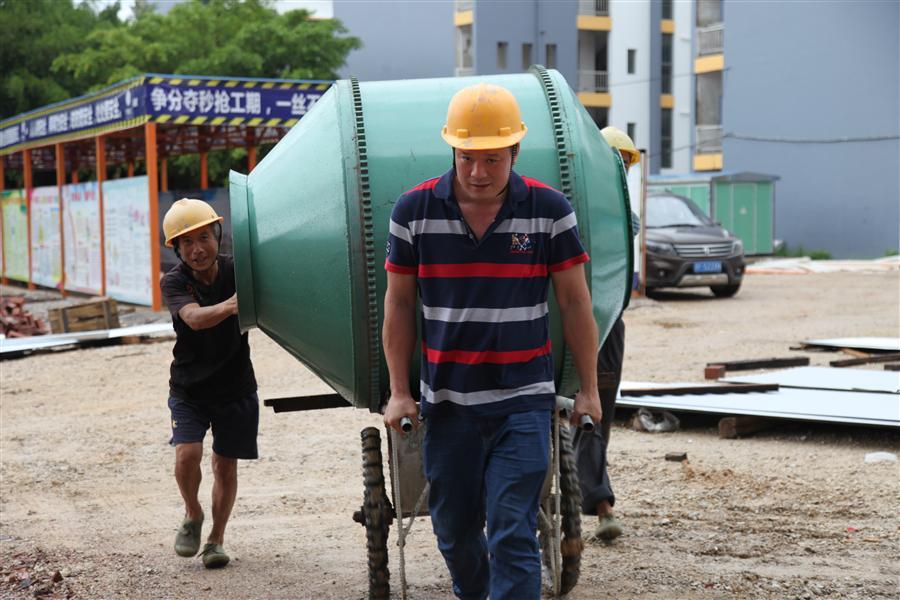 �������ǲ���(�й���½) - �ٷ���վ