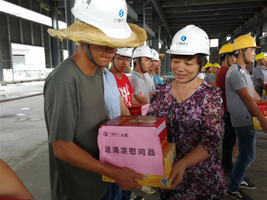 �������ǲ���(�й���½) - �ٷ���վ