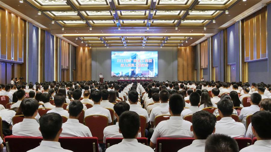 人生就是博·(中国大陆) - 官方网站