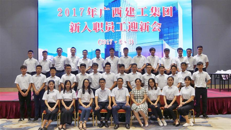 人生就是博·(中国大陆) - 官方网站