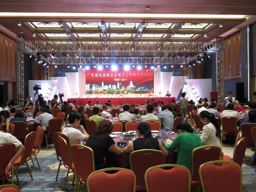 �������ǲ���(�й���½) - �ٷ���վ