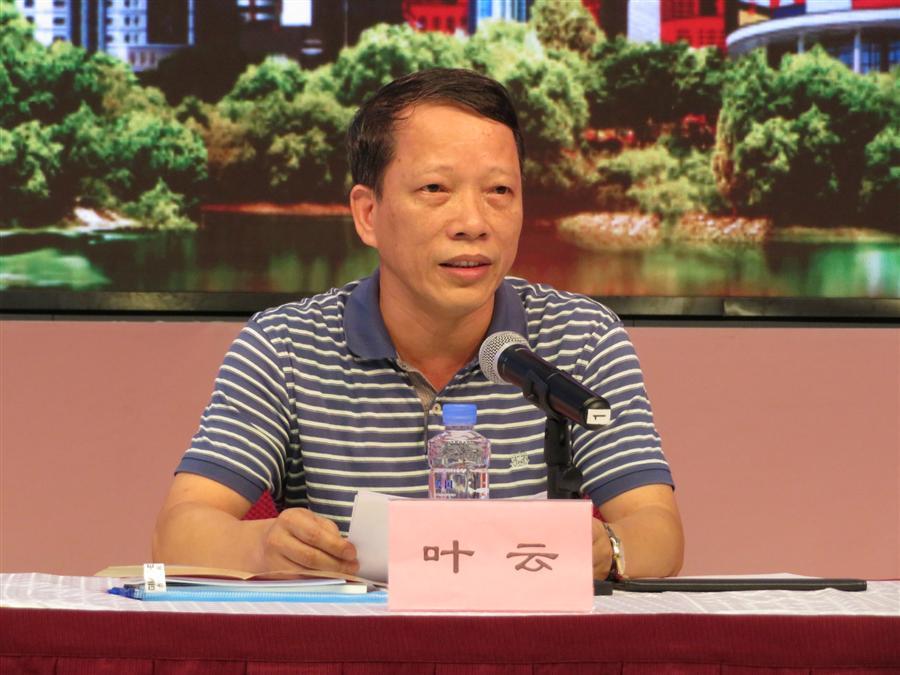 �������ǲ���(�й���½) - �ٷ���վ