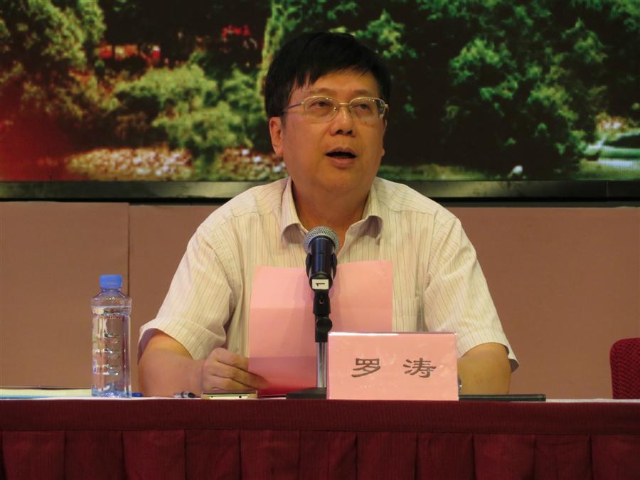 �������ǲ���(�й���½) - �ٷ���վ