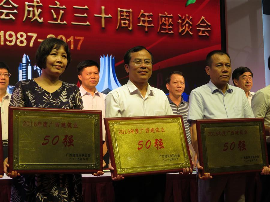 �������ǲ���(�й���½) - �ٷ���վ