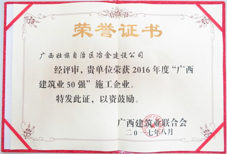 �������ǲ���(�й���½) - �ٷ���վ