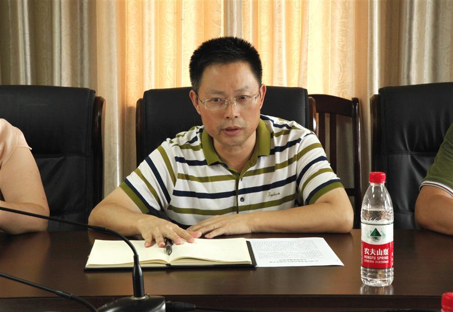 �������ǲ���(�й���½) - �ٷ���վ