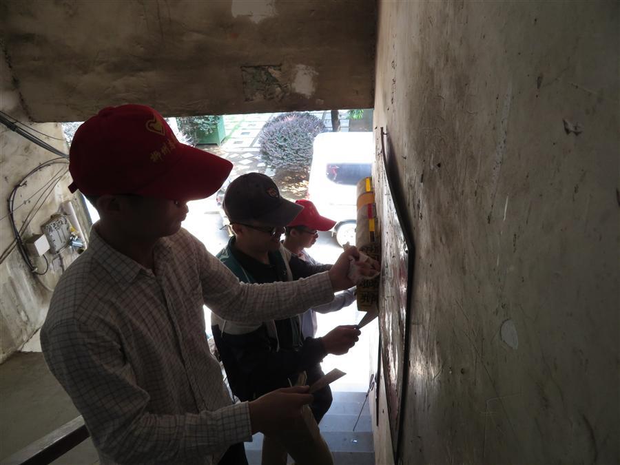 人生就是博·(中国大陆) - 官方网站