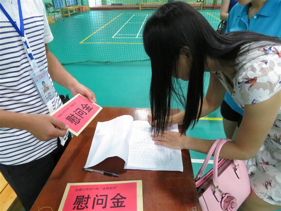 �������ǲ���(�й���½) - �ٷ���վ