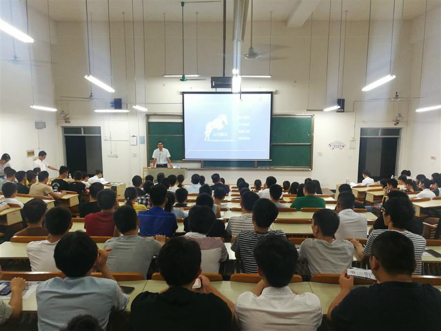 �������ǲ���(�й���½) - �ٷ���վ