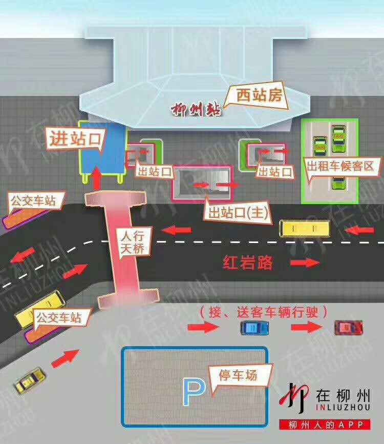 �������ǲ���(�й���½) - �ٷ���վ