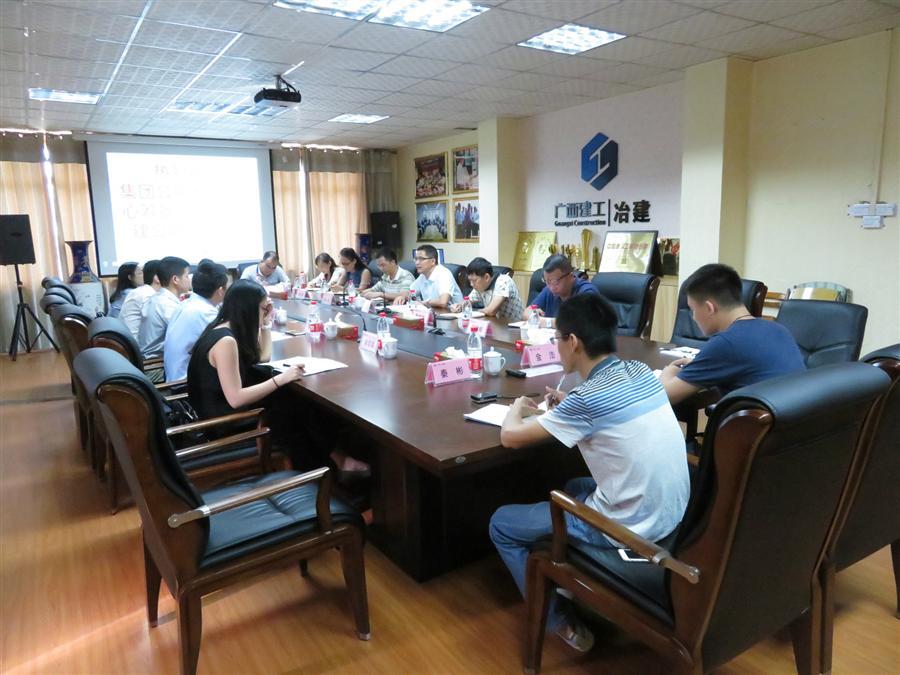 �������ǲ���(�й���½) - �ٷ���վ