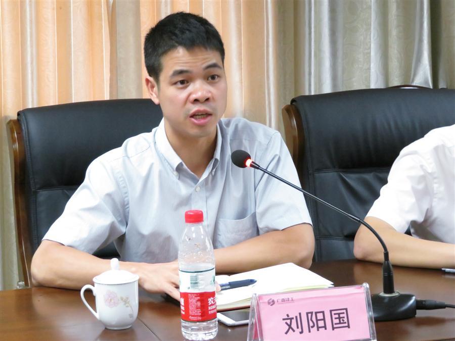 �������ǲ���(�й���½) - �ٷ���վ