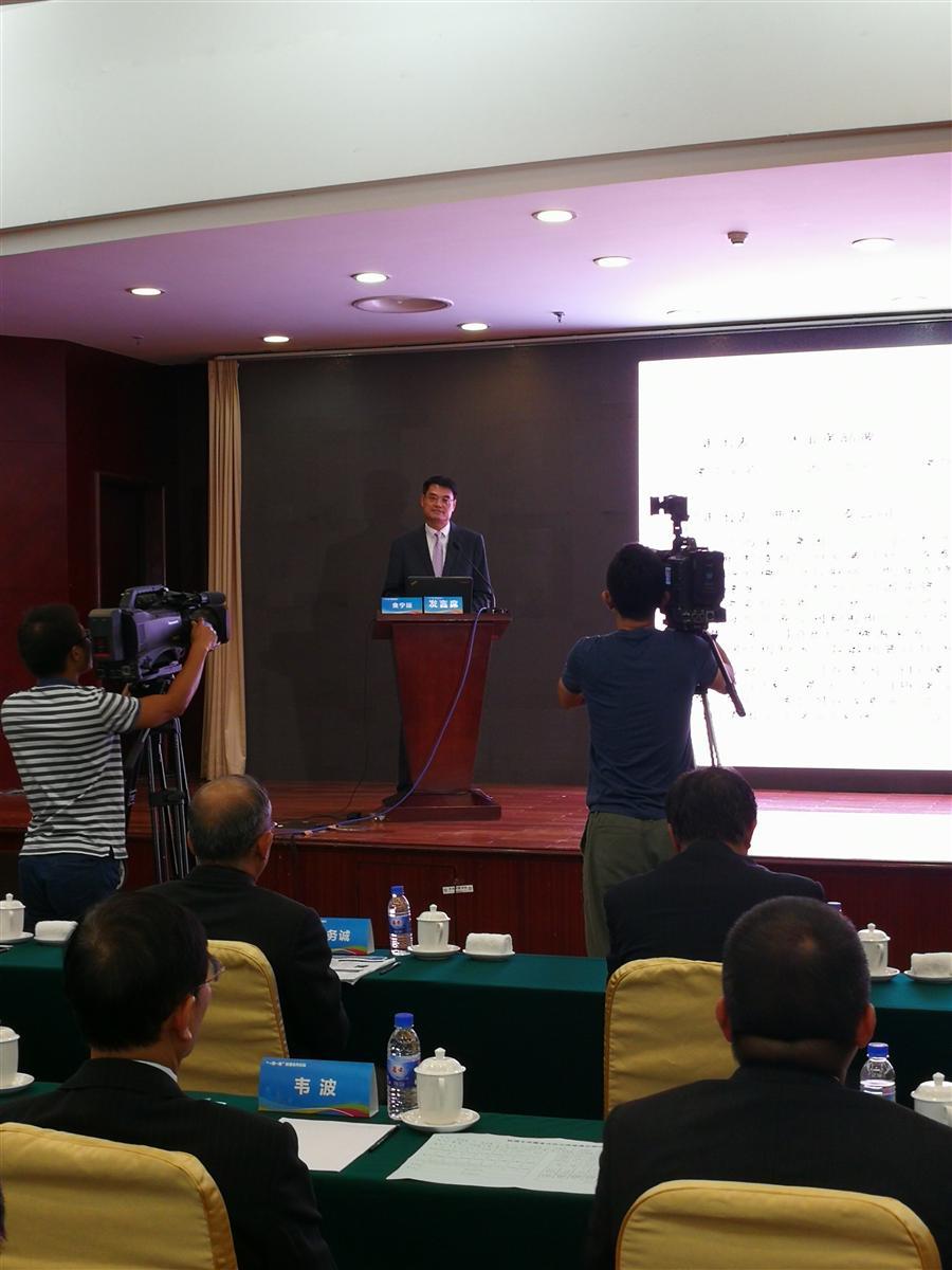 �������ǲ���(�й���½) - �ٷ���վ