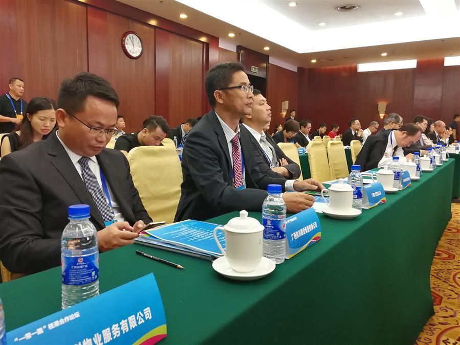 �������ǲ���(�й���½) - �ٷ���վ