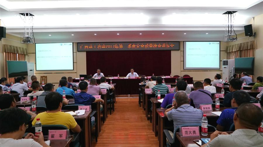 �������ǲ���(�й���½) - �ٷ���վ