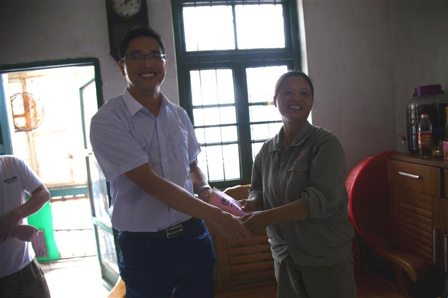 �������ǲ���(�й���½) - �ٷ���վ