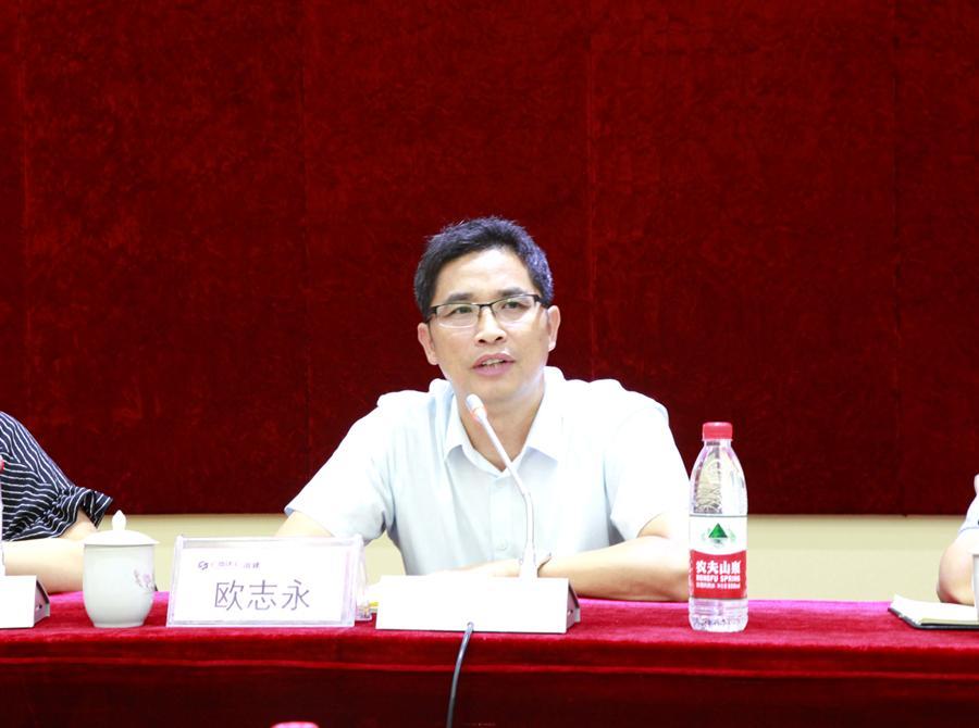 �������ǲ���(�й���½) - �ٷ���վ