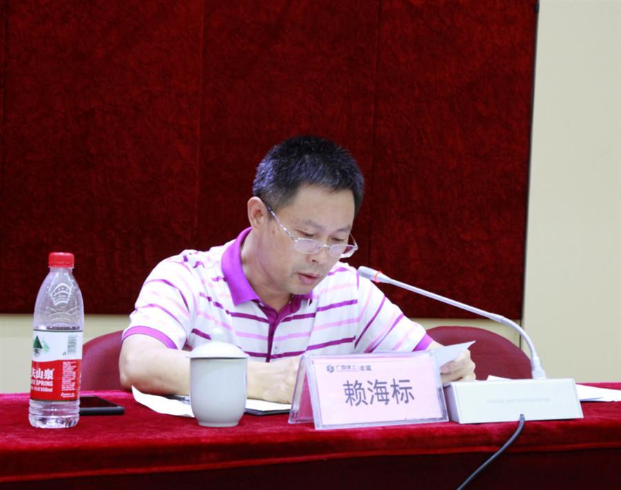 �������ǲ���(�й���½) - �ٷ���վ