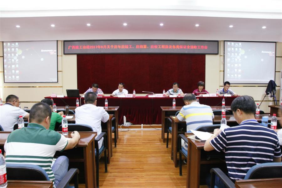 �������ǲ���(�й���½) - �ٷ���վ