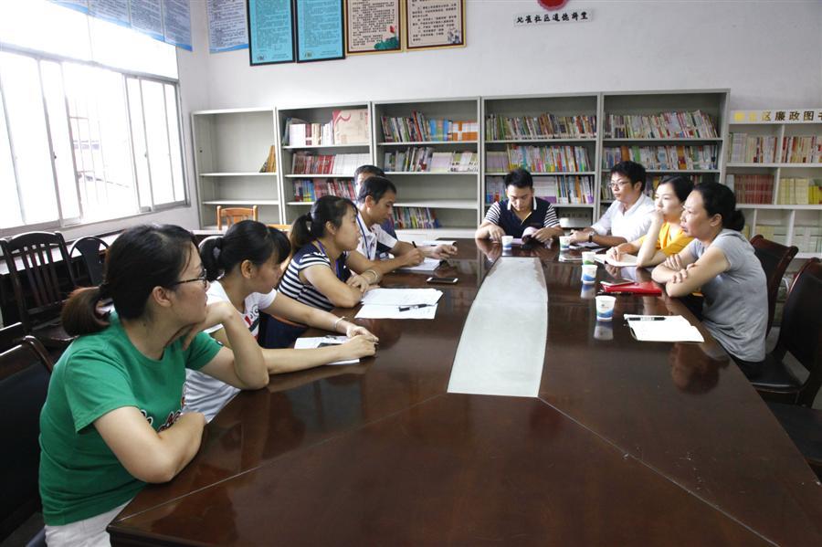 �������ǲ���(�й���½) - �ٷ���վ