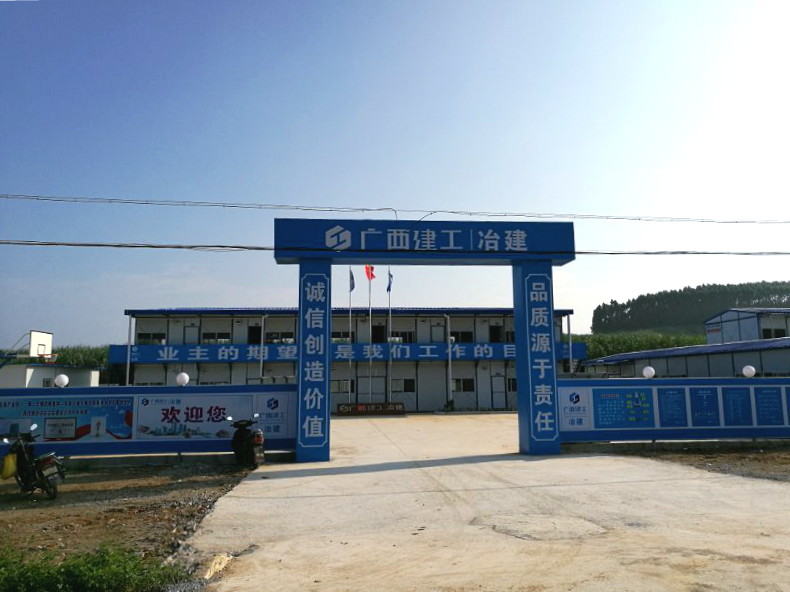 人生就是博·(中国大陆) - 官方网站