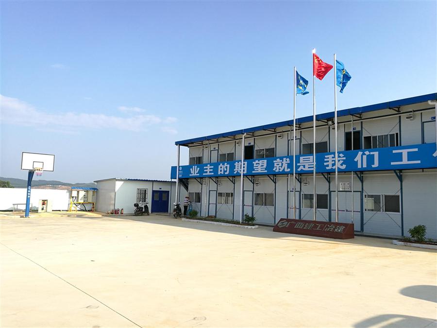 人生就是博·(中国大陆) - 官方网站