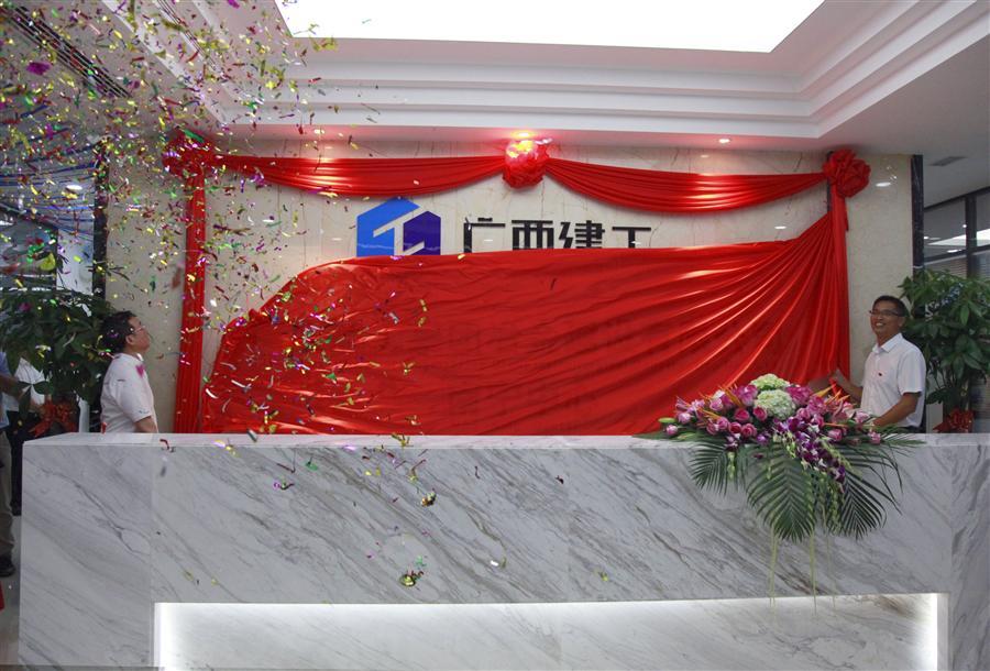 人生就是博·(中国大陆) - 官方网站