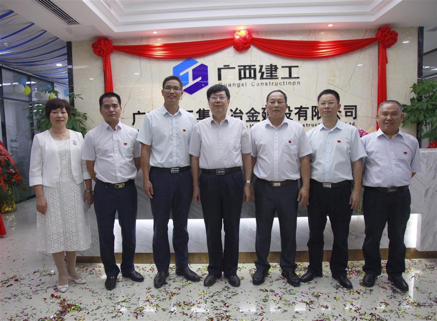 人生就是博·(中国大陆) - 官方网站