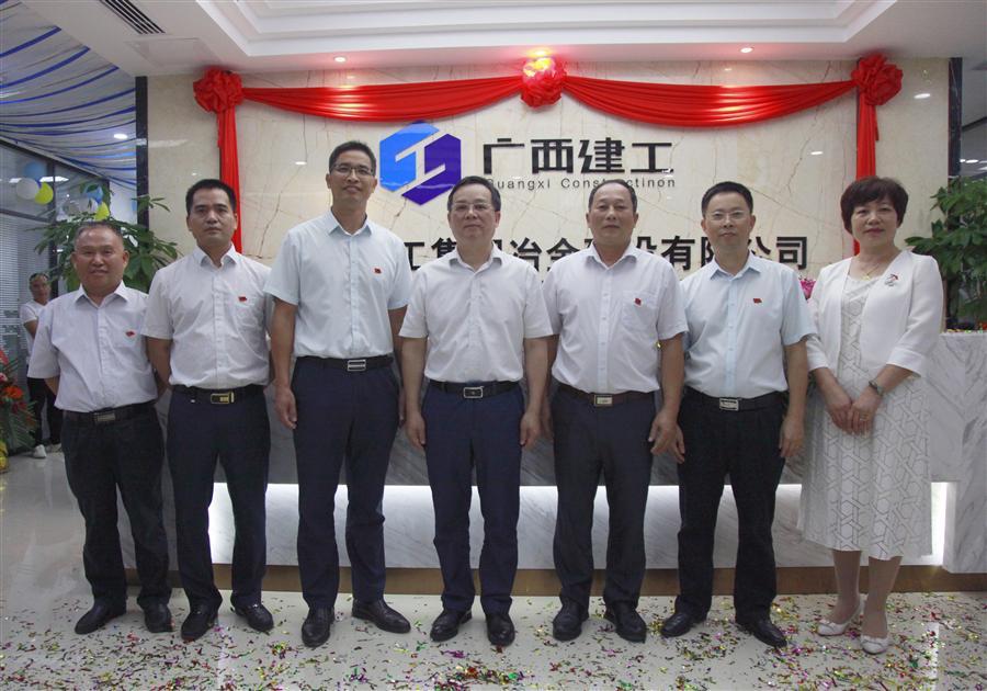 人生就是博·(中国大陆) - 官方网站