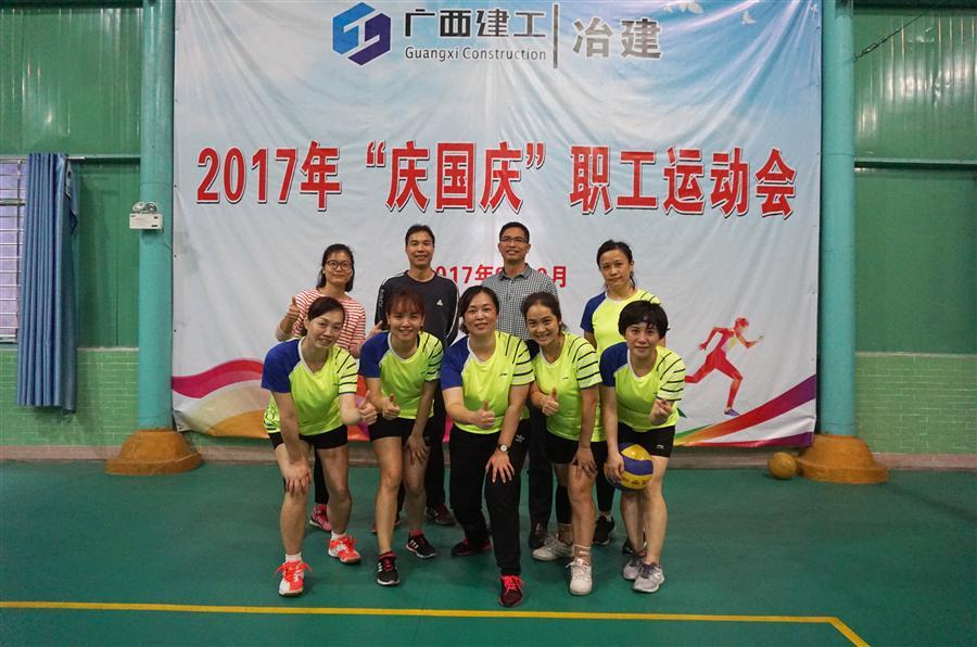 �������ǲ���(�й���½) - �ٷ���վ