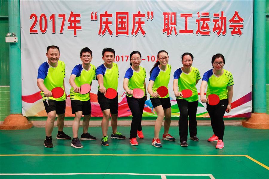 �������ǲ���(�й���½) - �ٷ���վ