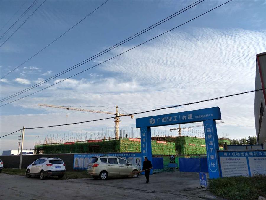 �������ǲ���(�й���½) - �ٷ���վ