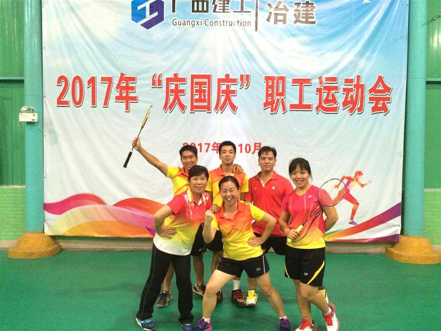 �������ǲ���(�й���½) - �ٷ���վ