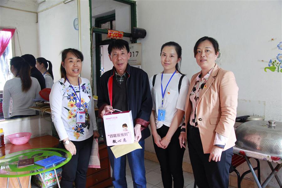 �������ǲ���(�й���½) - �ٷ���վ