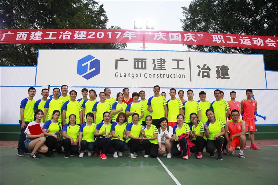 �������ǲ���(�й���½) - �ٷ���վ