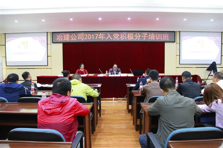 �������ǲ���(�й���½) - �ٷ���վ