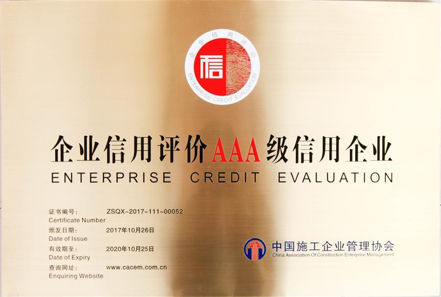 �������ǲ���(�й���½) - �ٷ���վ