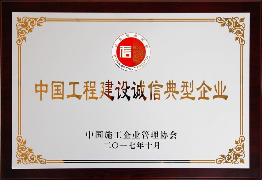 �������ǲ���(�й���½) - �ٷ���վ