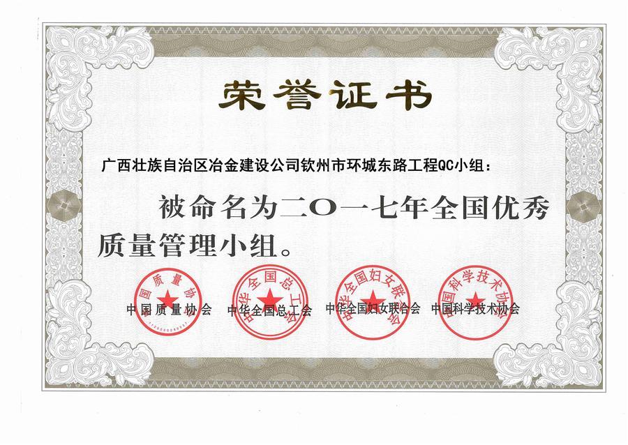 �������ǲ���(�й���½) - �ٷ���վ