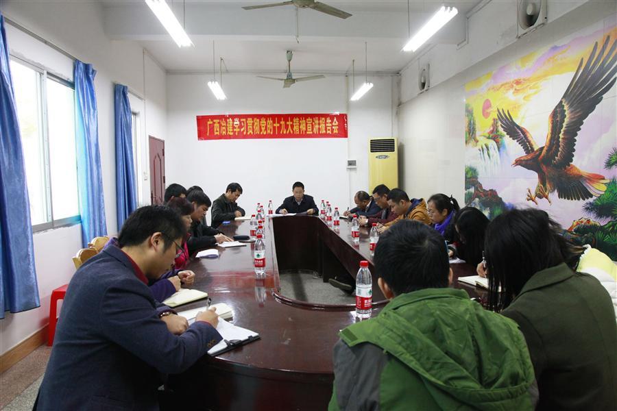 �������ǲ���(�й���½) - �ٷ���վ